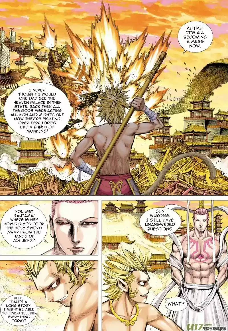 Journey to the West Chapter 78.1