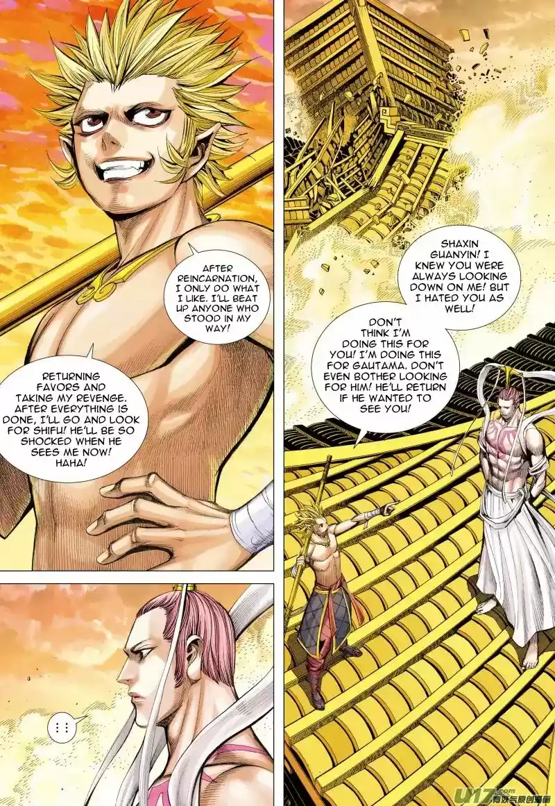 Journey to the West Chapter 78.1