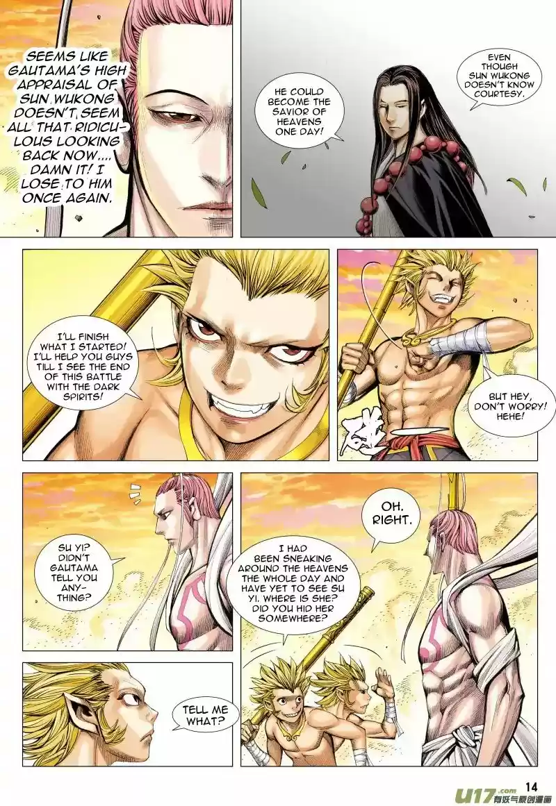 Journey to the West Chapter 78.1