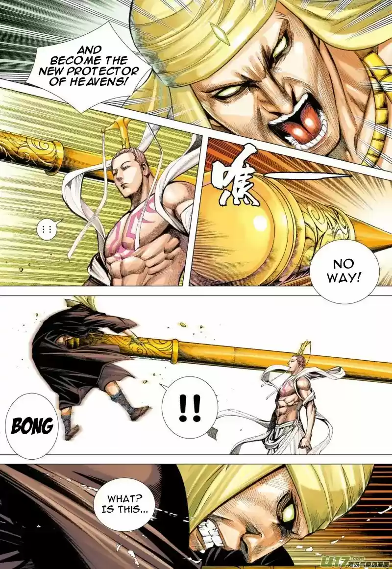 Journey to the West Chapter 78.2