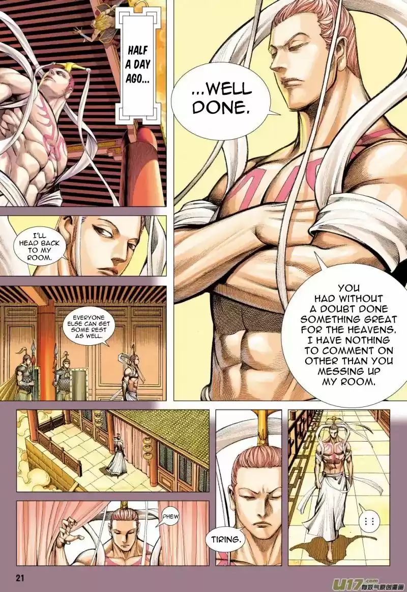 Journey to the West Chapter 78.2