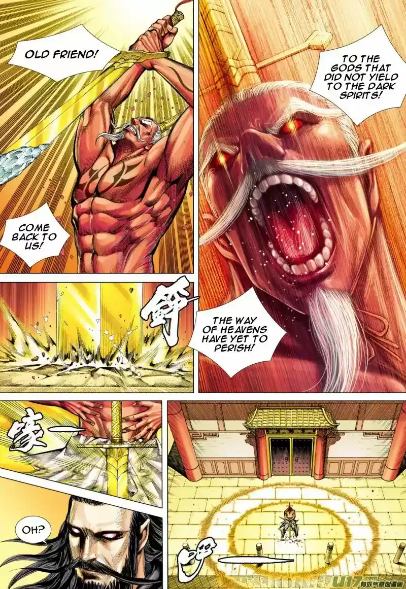 Journey to the West Chapter 78.2