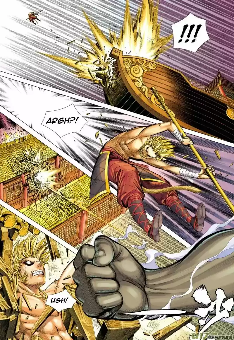 Journey to the West Chapter 79.1
