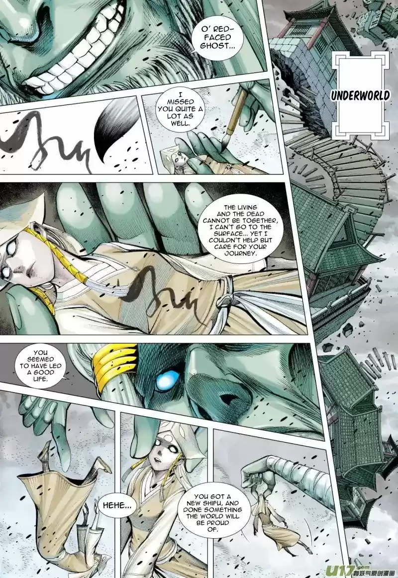 Journey to the West Chapter 79.1