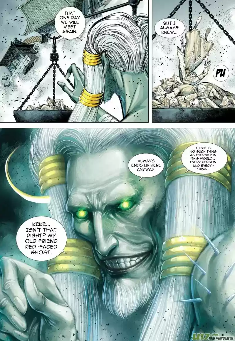 Journey to the West Chapter 79.1