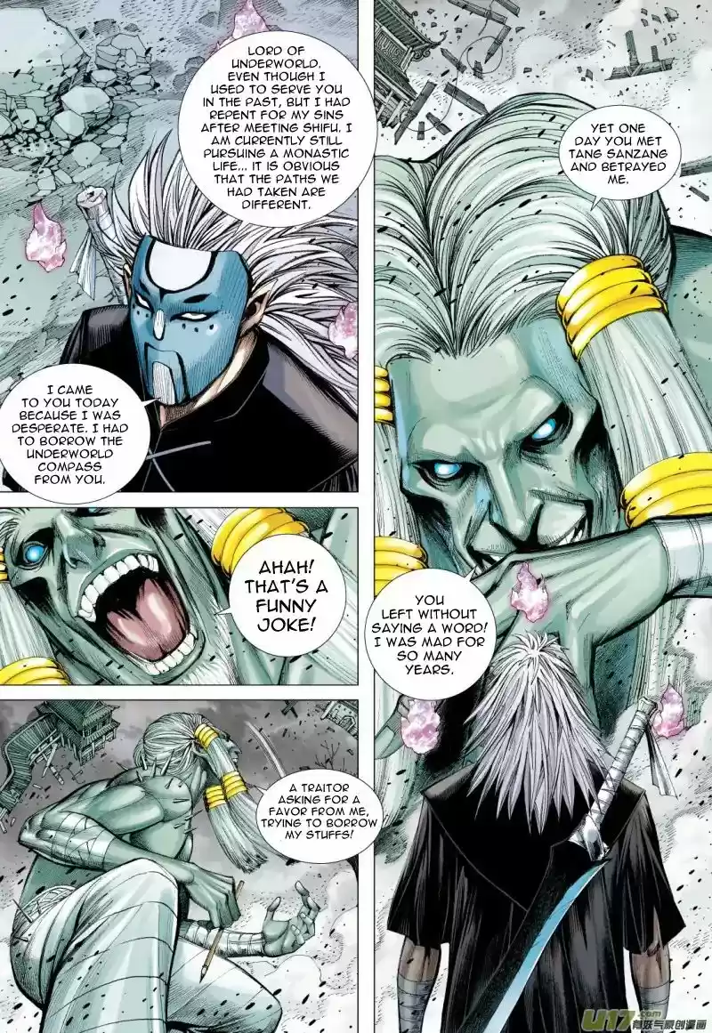 Journey to the West Chapter 79.1