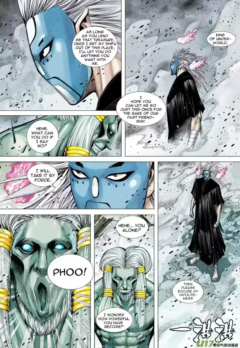 Journey to the West Chapter 79.2