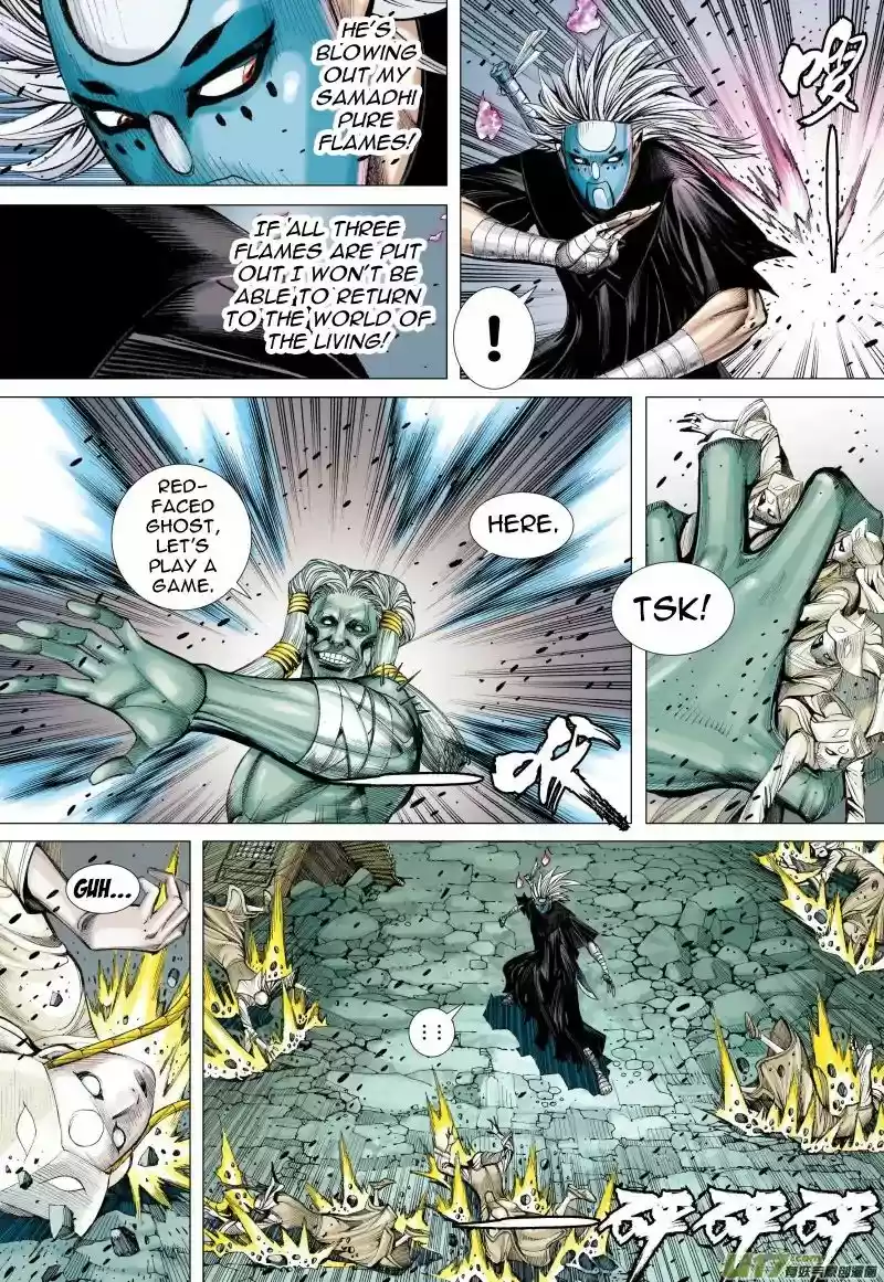 Journey to the West Chapter 79.2