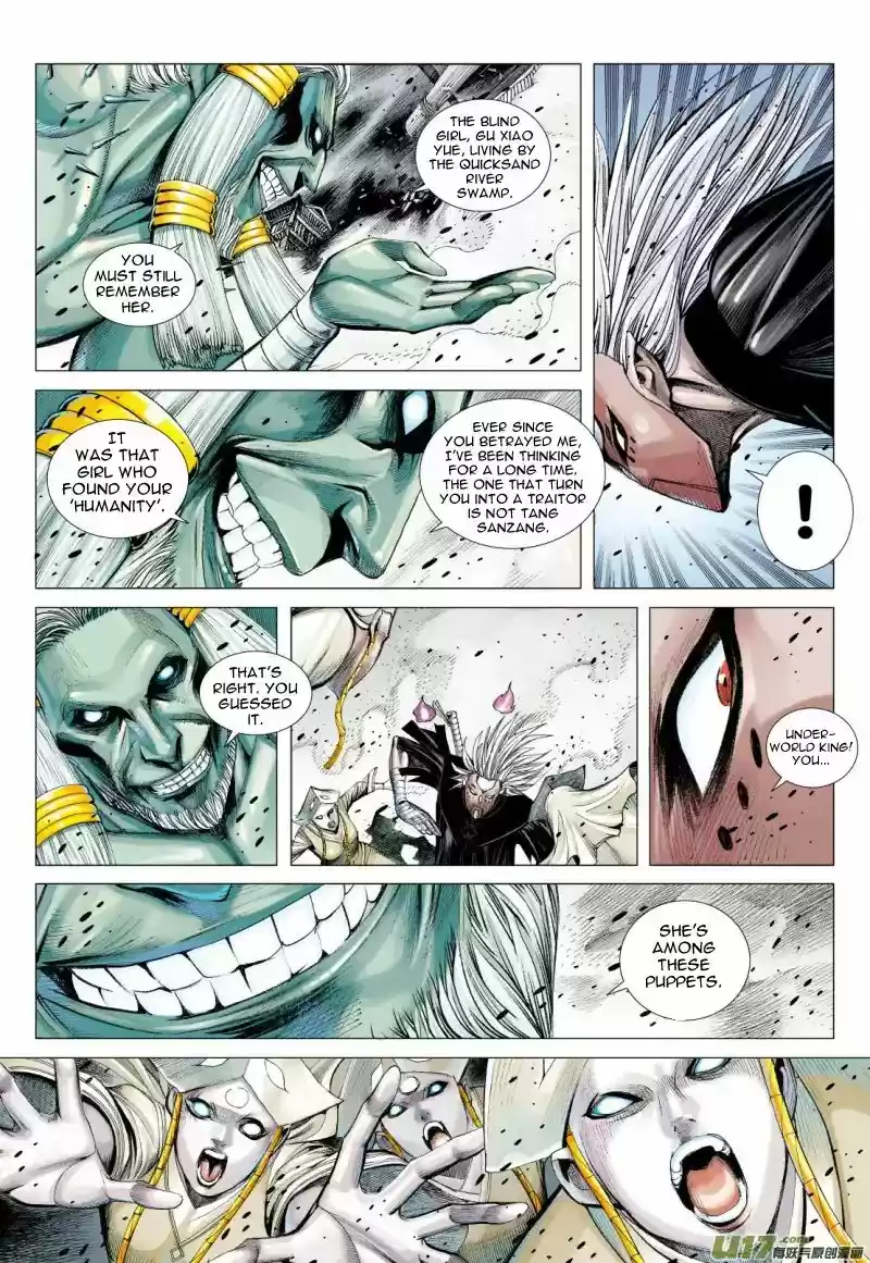 Journey to the West Chapter 79.2