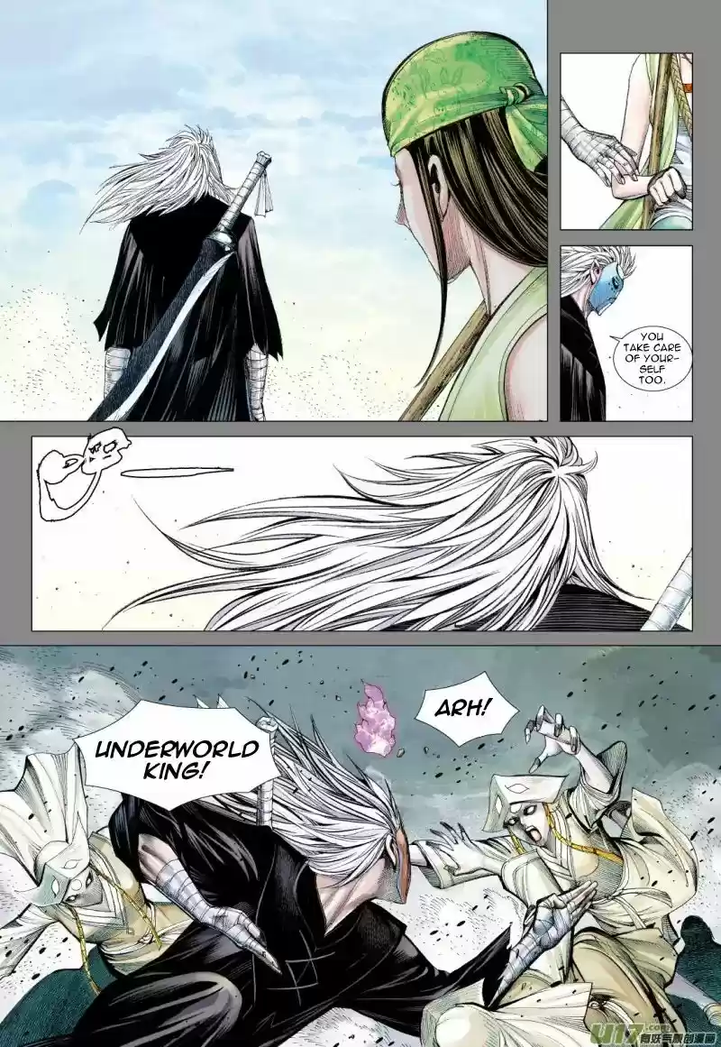 Journey to the West Chapter 79.2