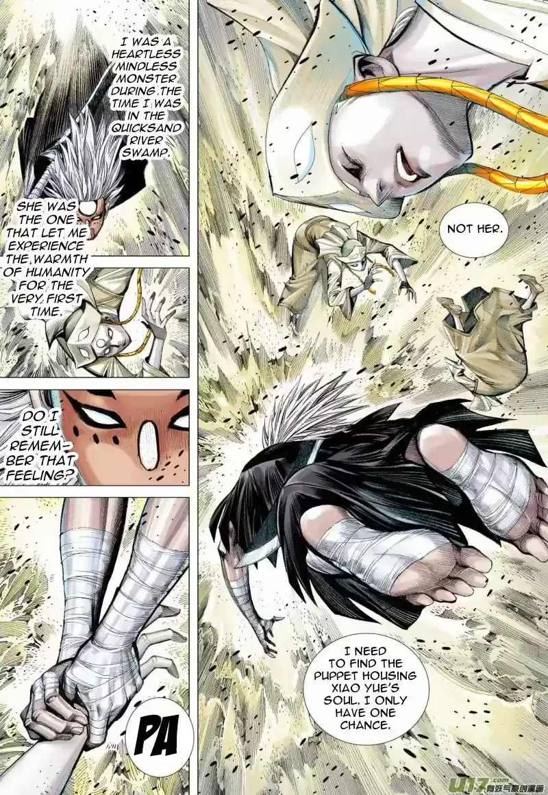 Journey to the West Chapter 79.2