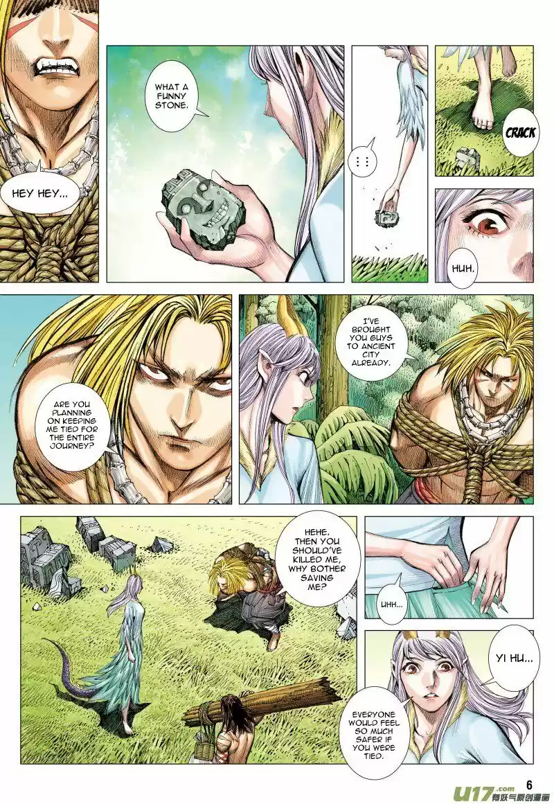 Journey To The West Chapter 82.1