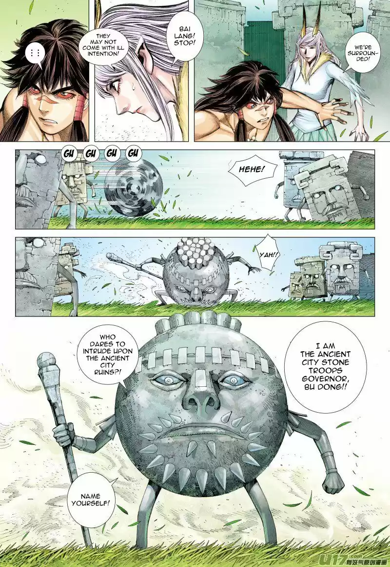 Journey To The West Chapter 82.1