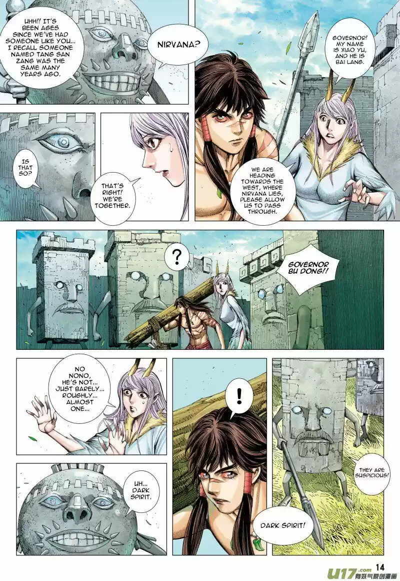 Journey To The West Chapter 82.1
