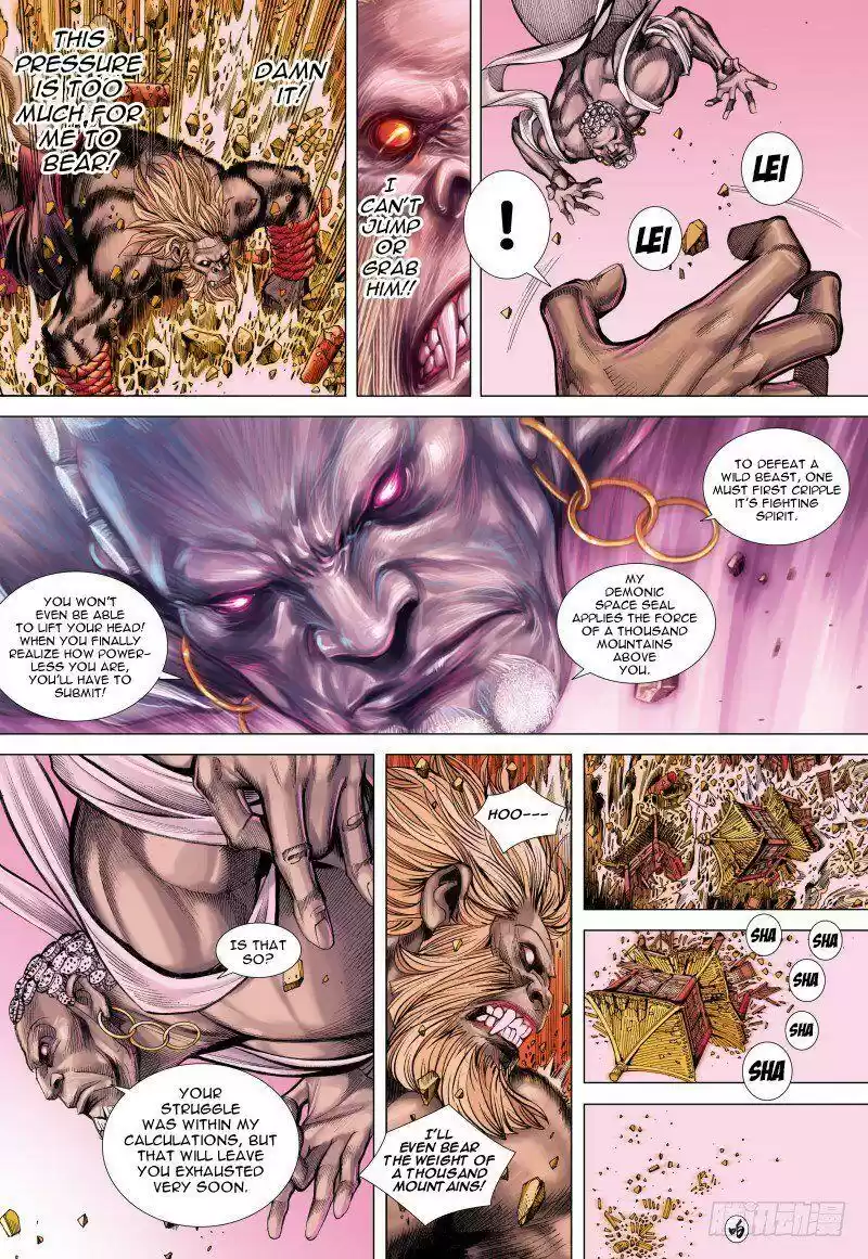 Journey to the West Chapter 83.1