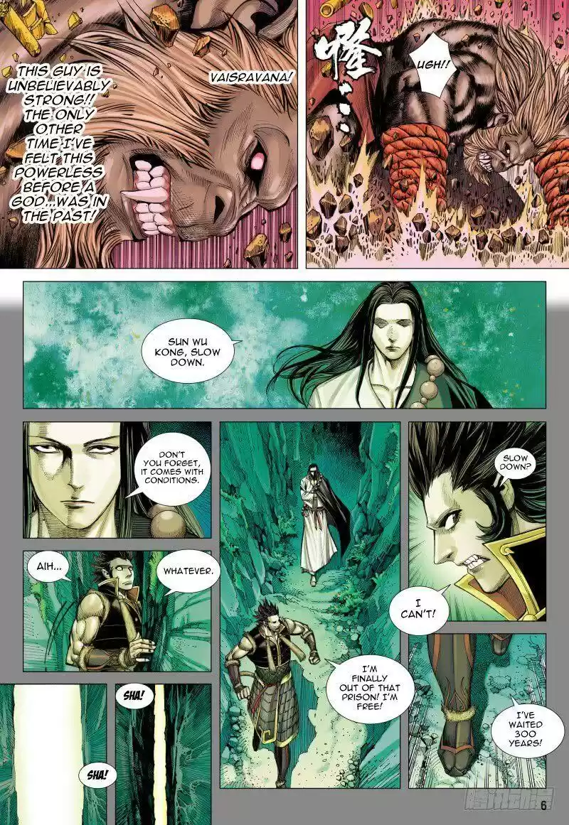 Journey to the West Chapter 83.1