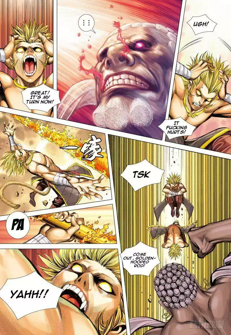 Journey to the West Chapter 83.1