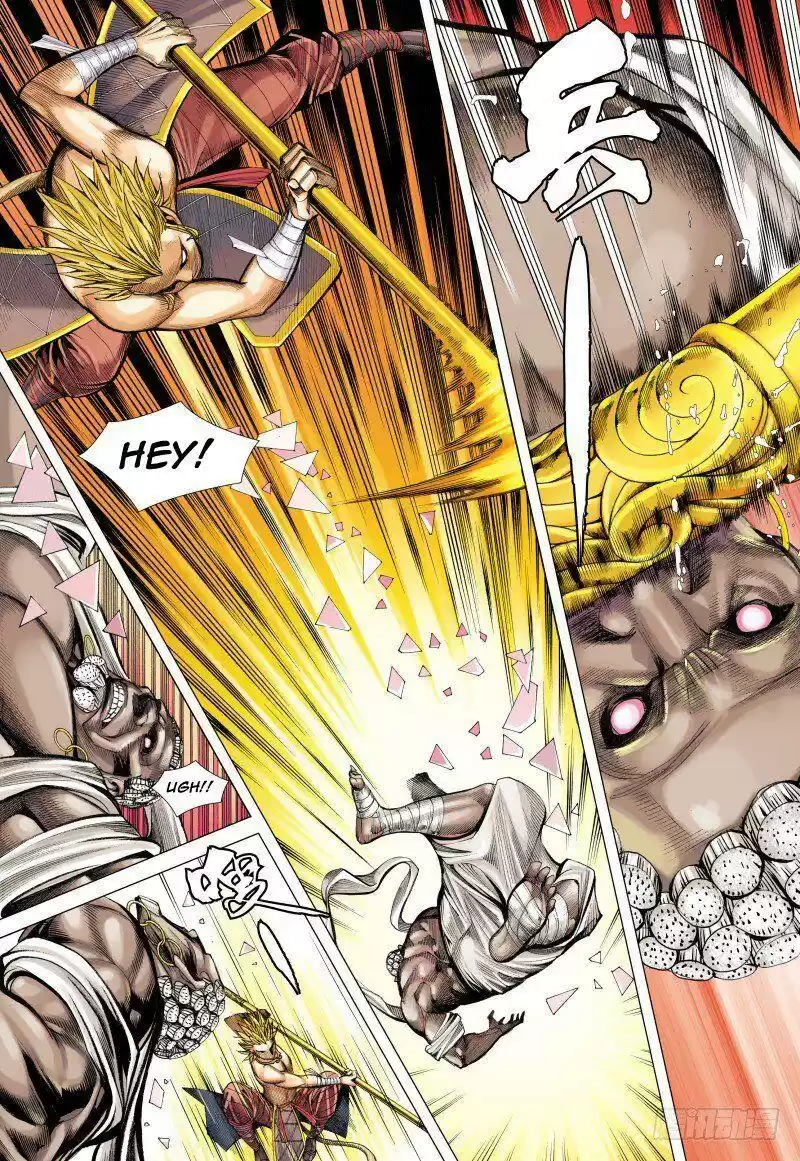 Journey to the West Chapter 83.1