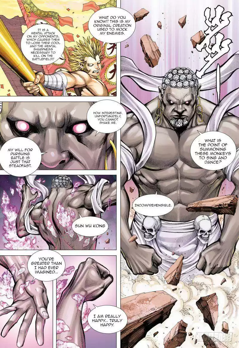 Journey to the West Chapter 83.2