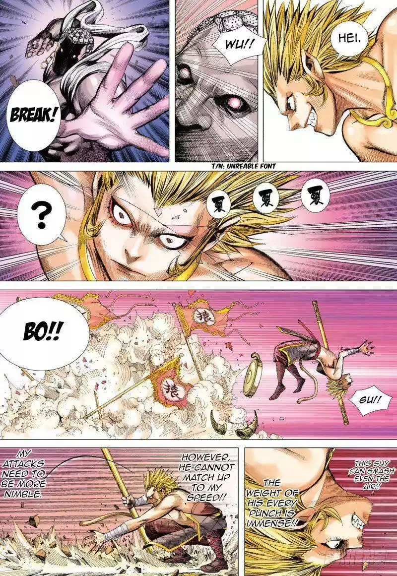 Journey to the West Chapter 83.2