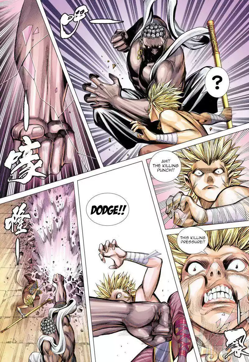 Journey to the West Chapter 83.2