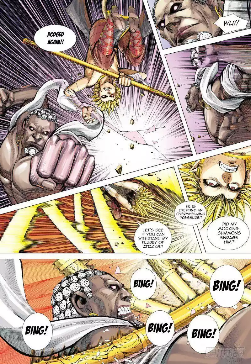 Journey to the West Chapter 83.2