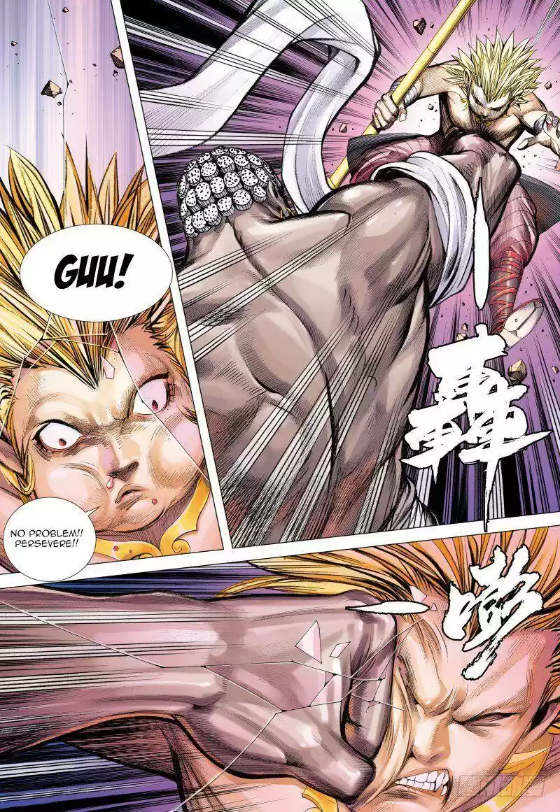 Journey to the West Chapter 83.2
