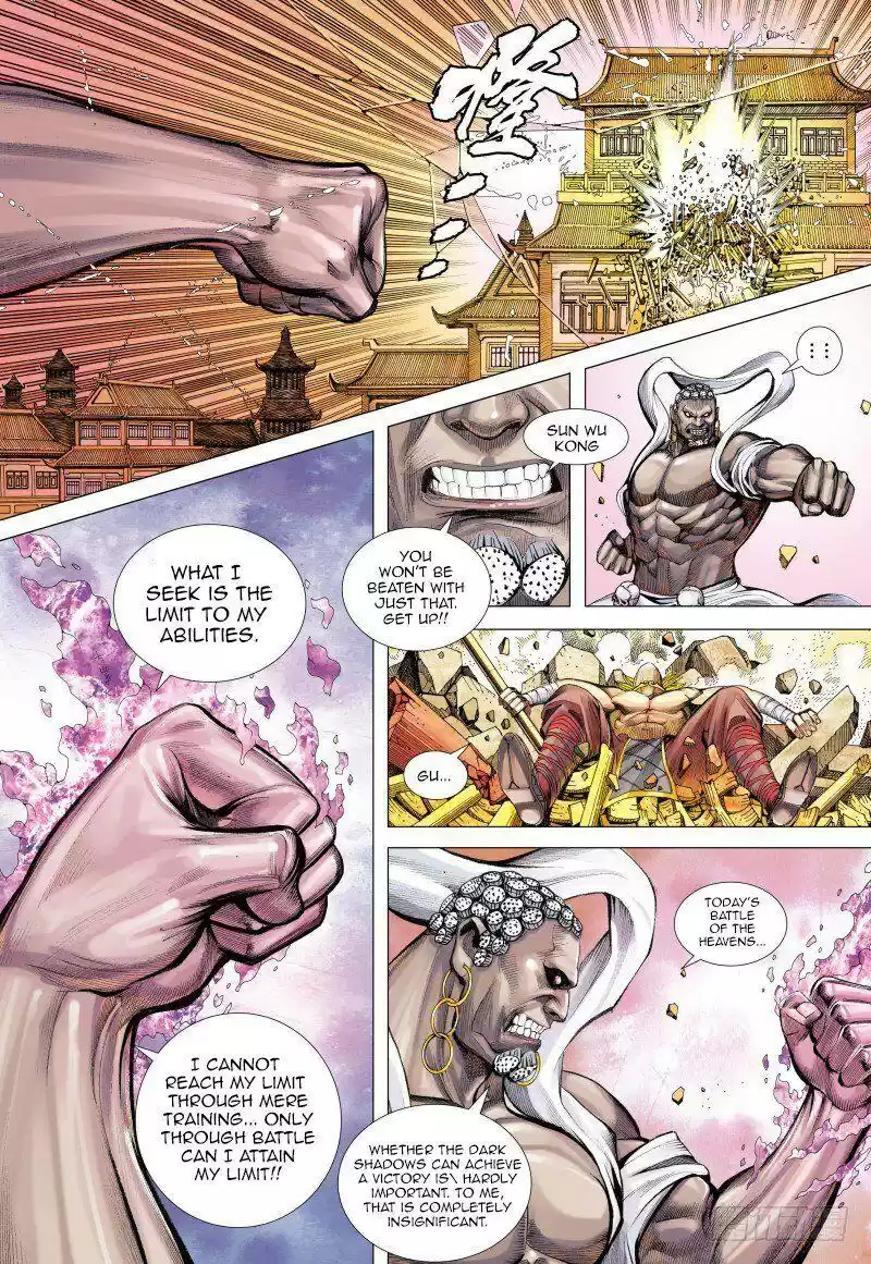 Journey to the West Chapter 83.2