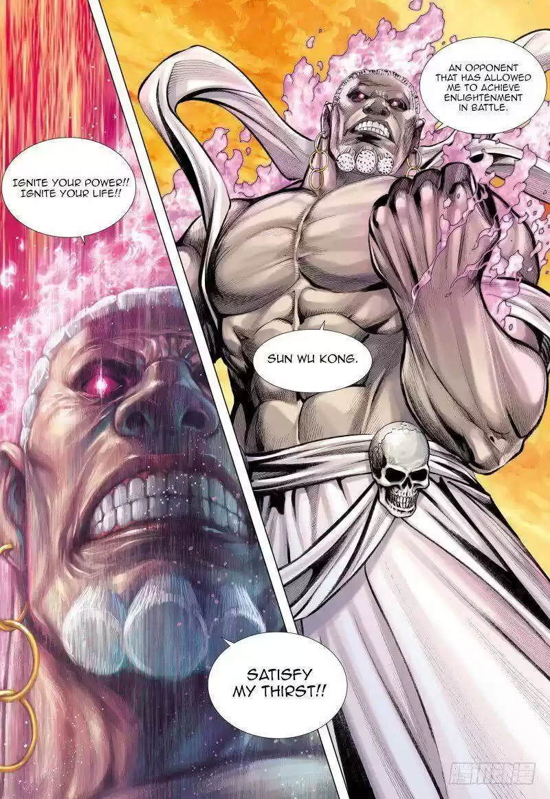 Journey to the West Chapter 83.2