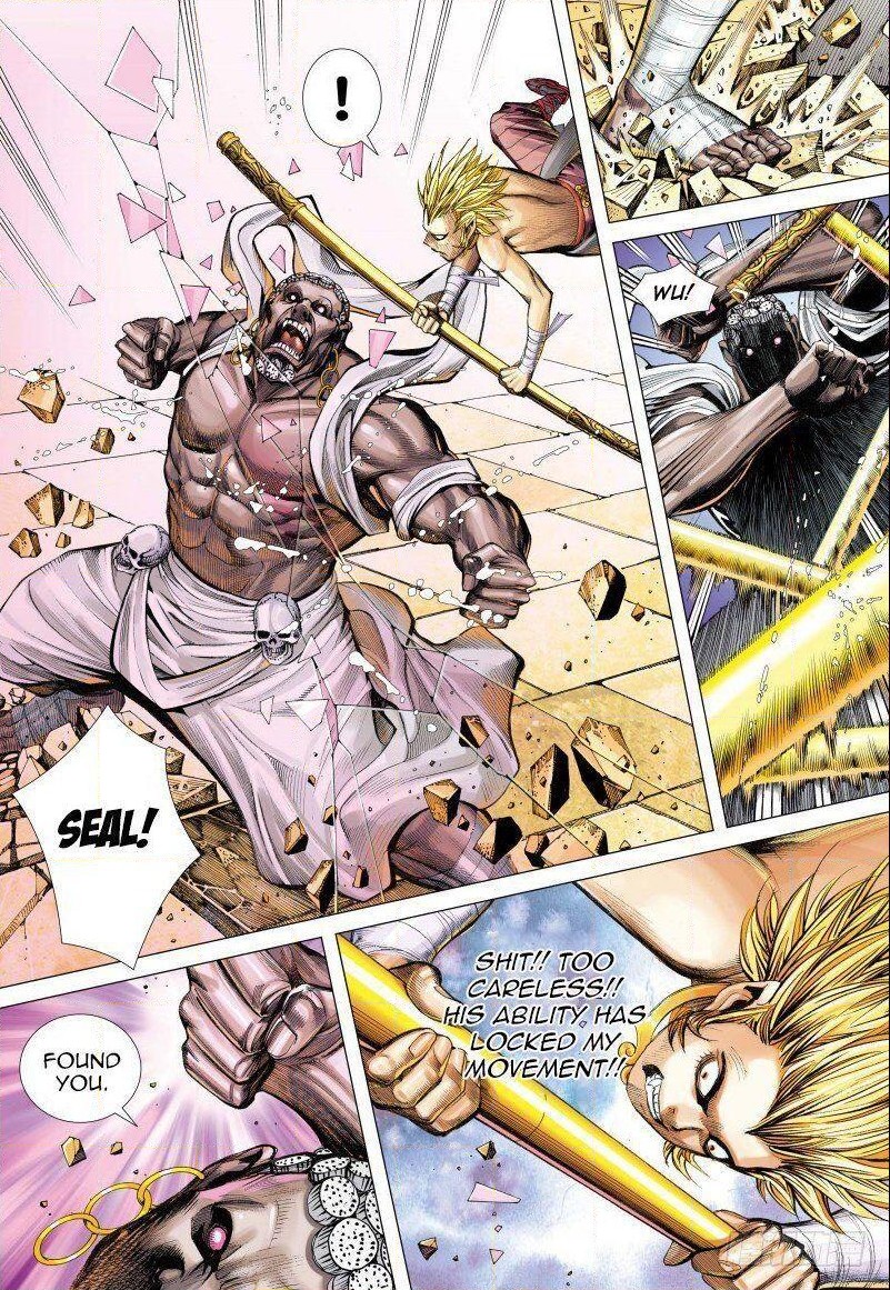 Journey to the West Chapter 83.2