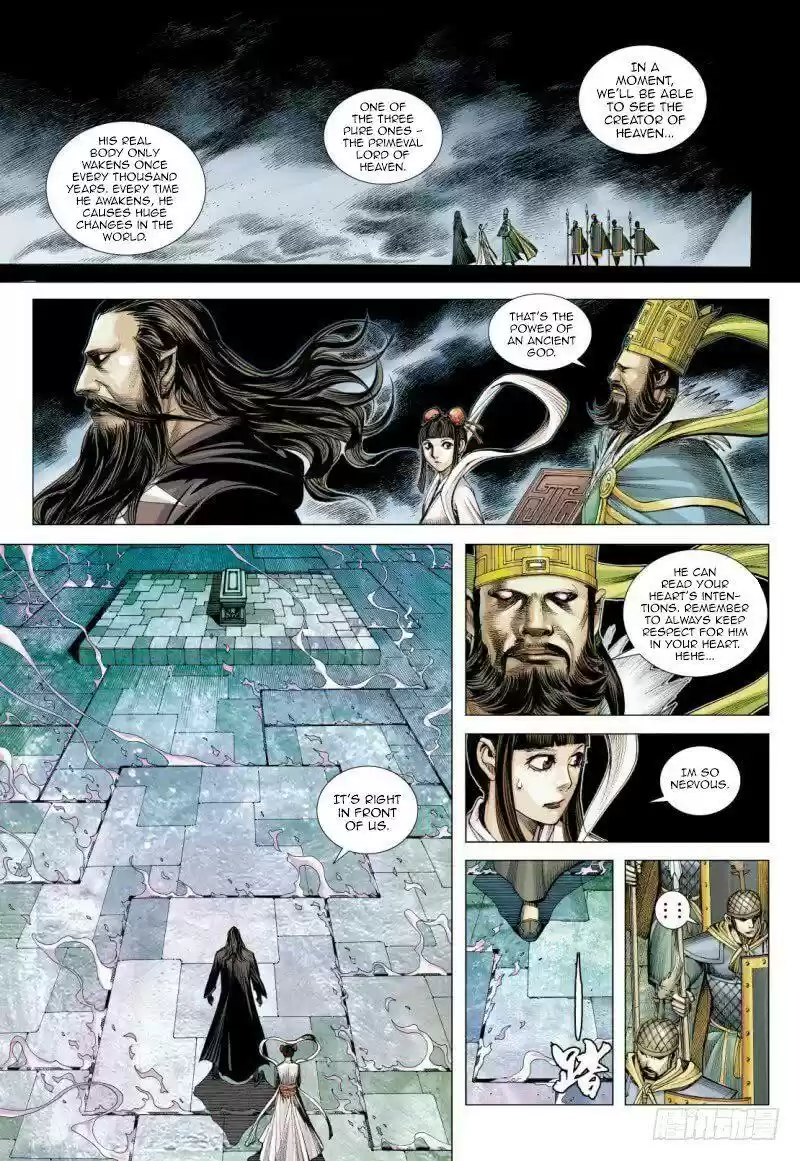Journey to the West Chapter 84.1