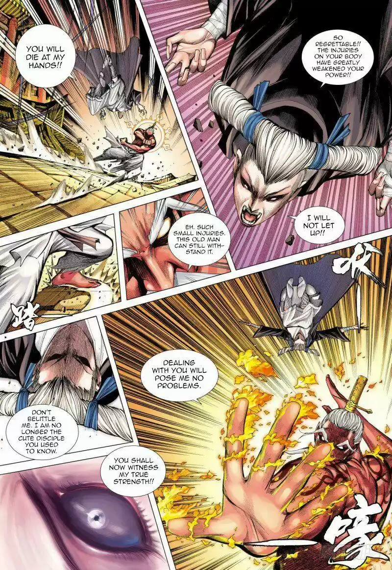 Journey to the West Chapter 84.1