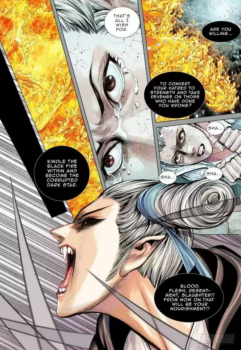 Journey to the West Chapter 84.1