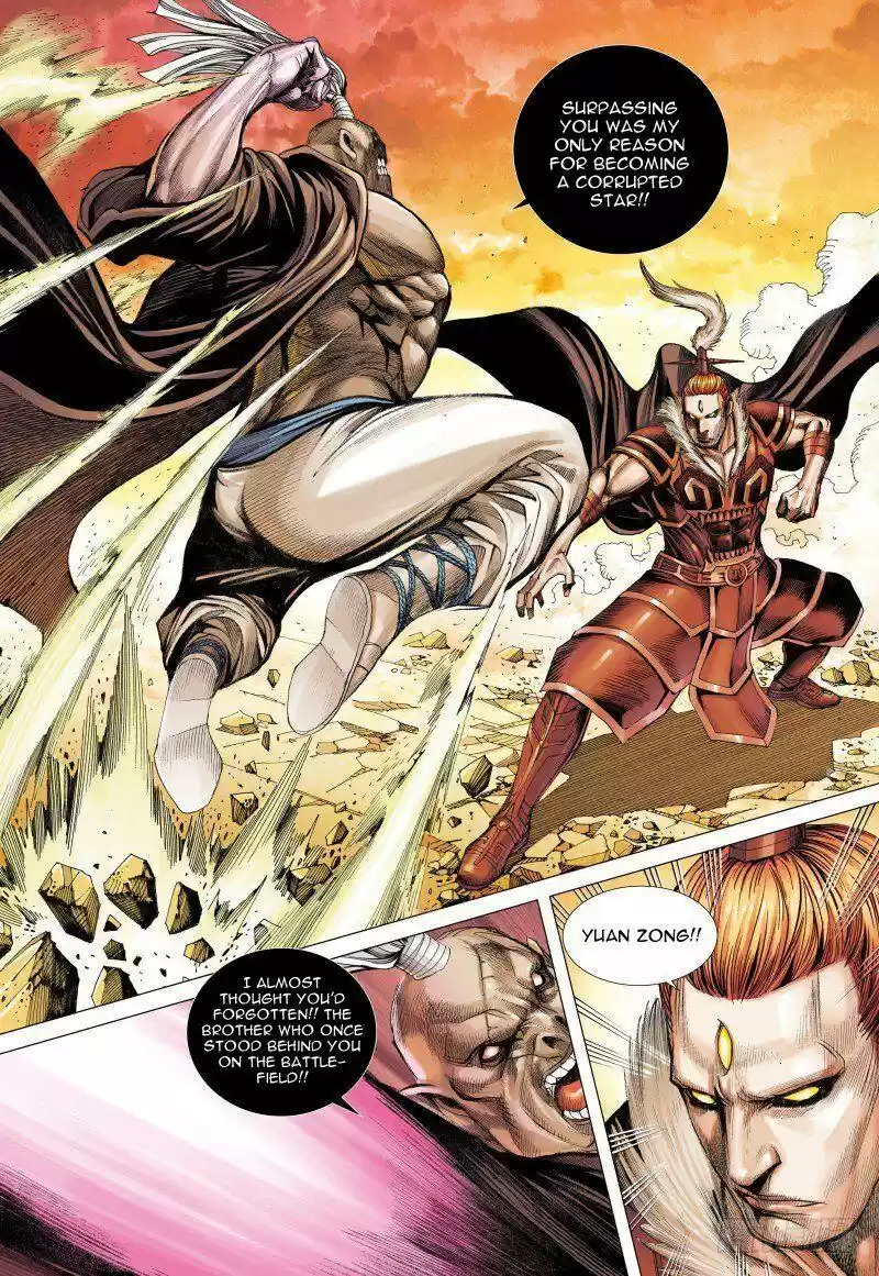 Journey to the West Chapter 85.1