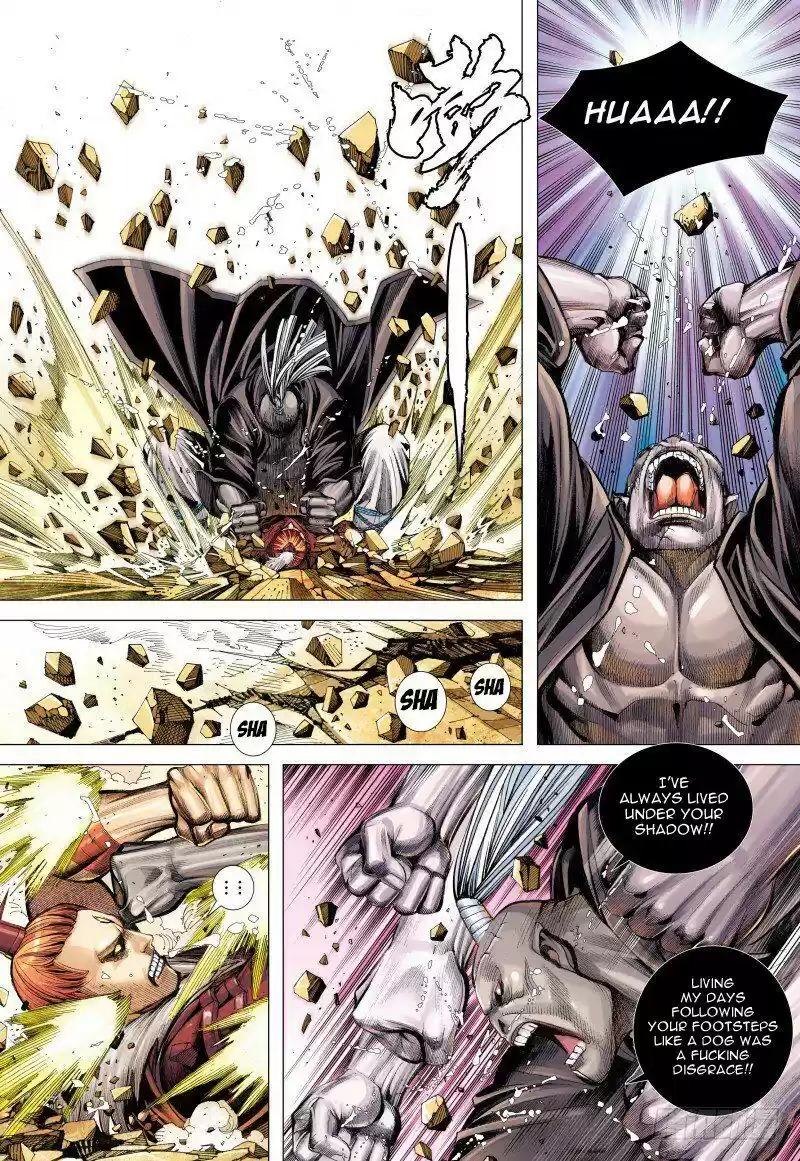 Journey to the West Chapter 85.1