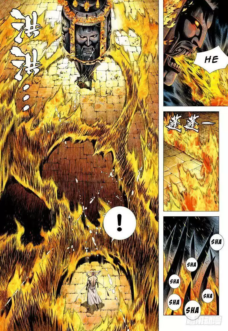 Journey to the West Chapter 85.2