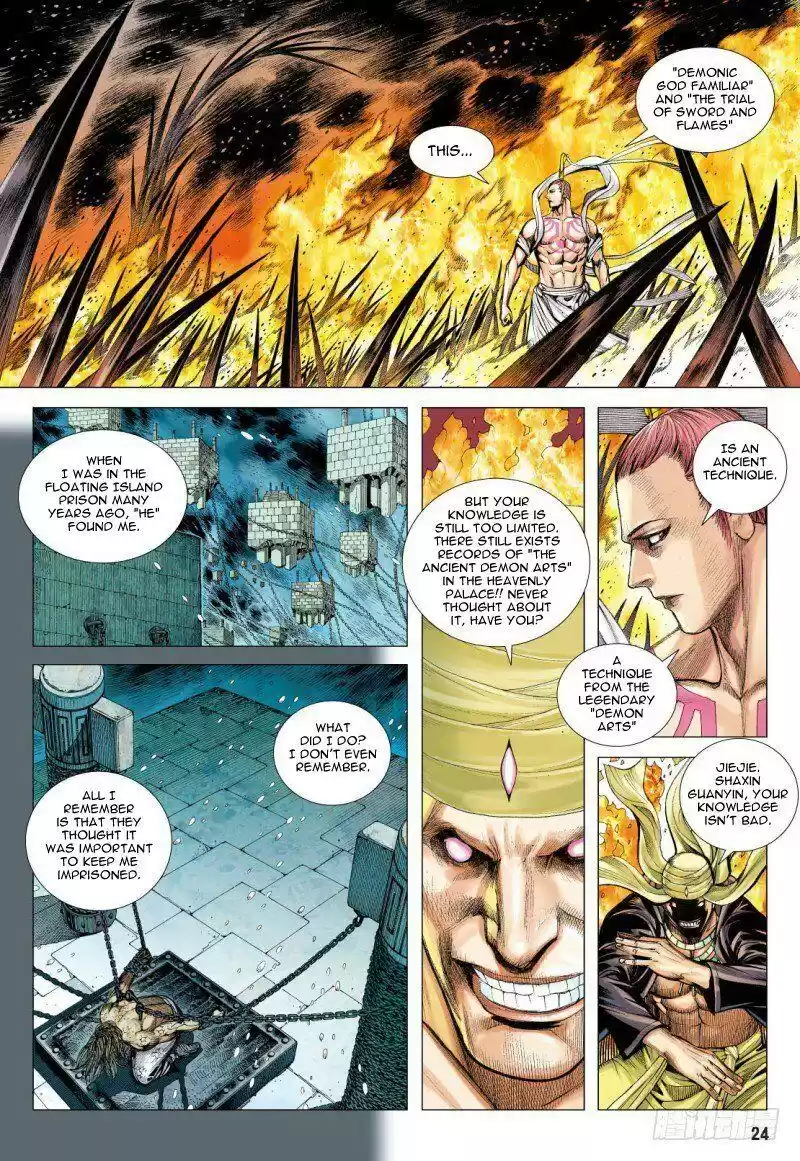 Journey to the West Chapter 85.2