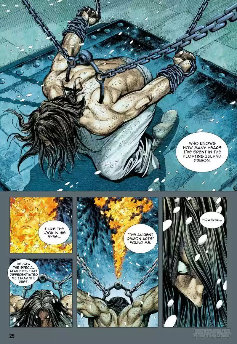 Journey to the West Chapter 85.2