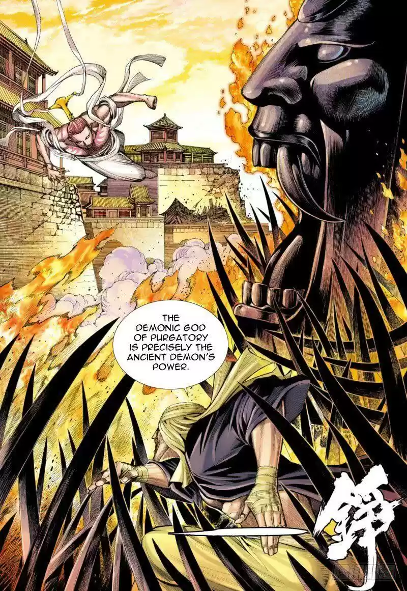 Journey to the West Chapter 85.2