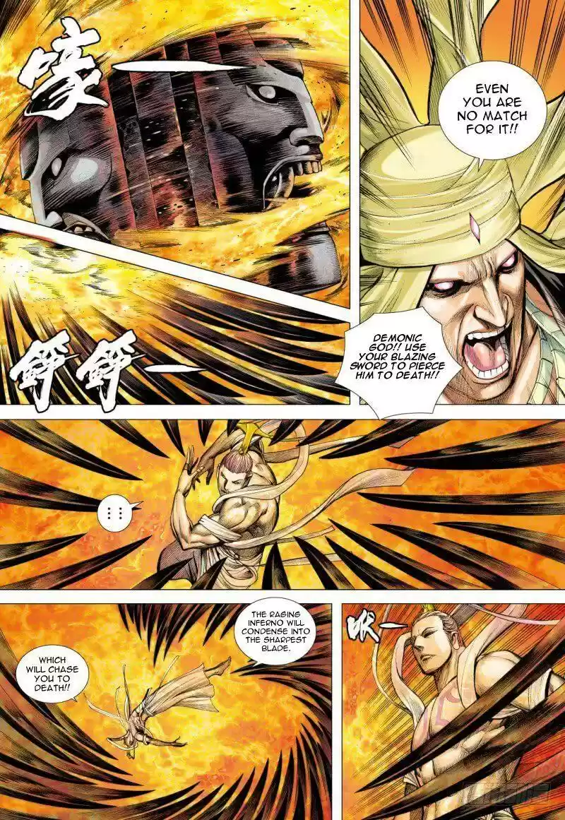 Journey to the West Chapter 85.2
