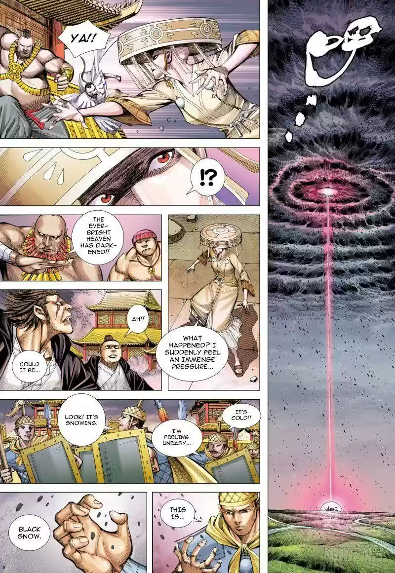 Journey to the West Chapter 86.1