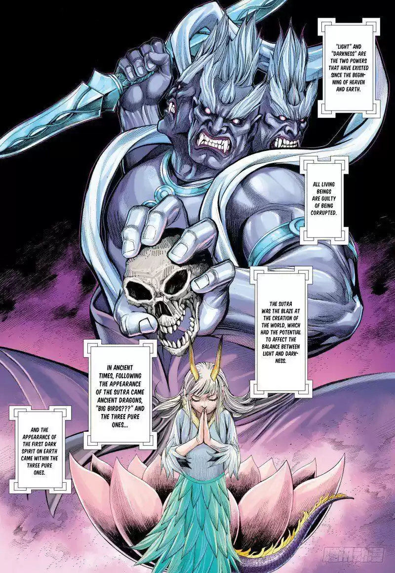 Journey to the West Chapter 86.1