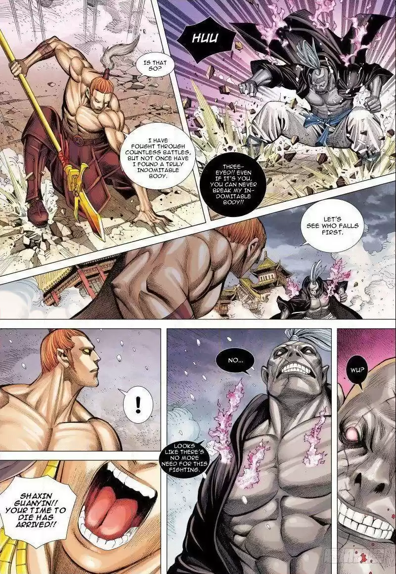 Journey to the West Chapter 86.1
