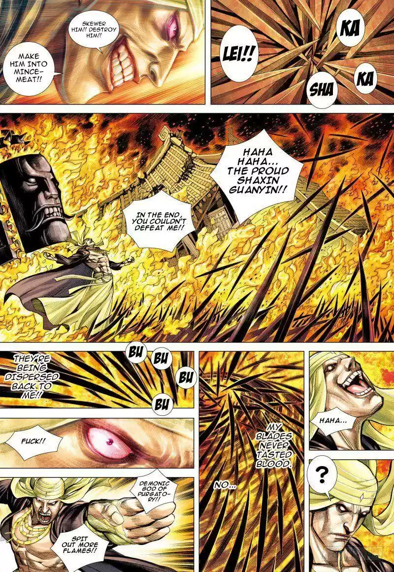 Journey to the West Chapter 86.1