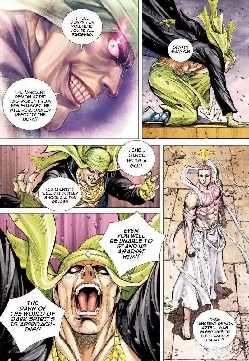 Journey to the West Chapter 86.2