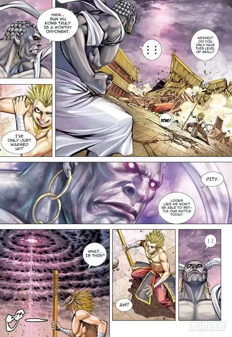 Journey to the West Chapter 86.2