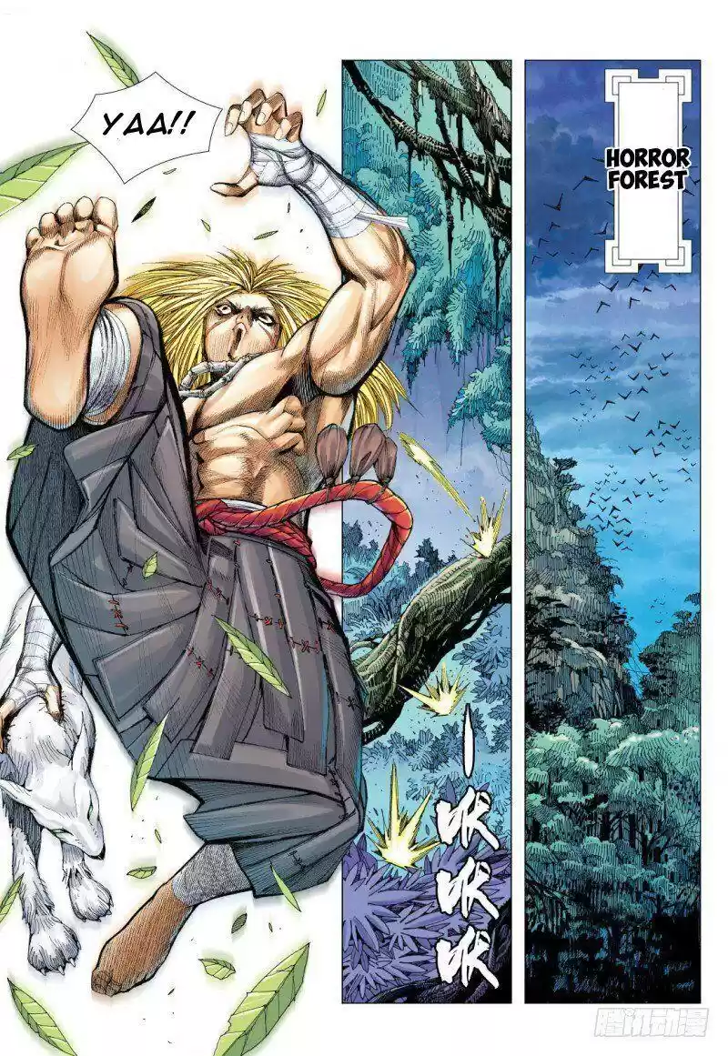 Journey to the West Chapter 86.2