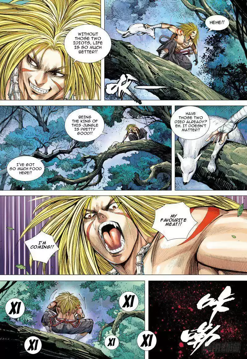 Journey to the West Chapter 86.2