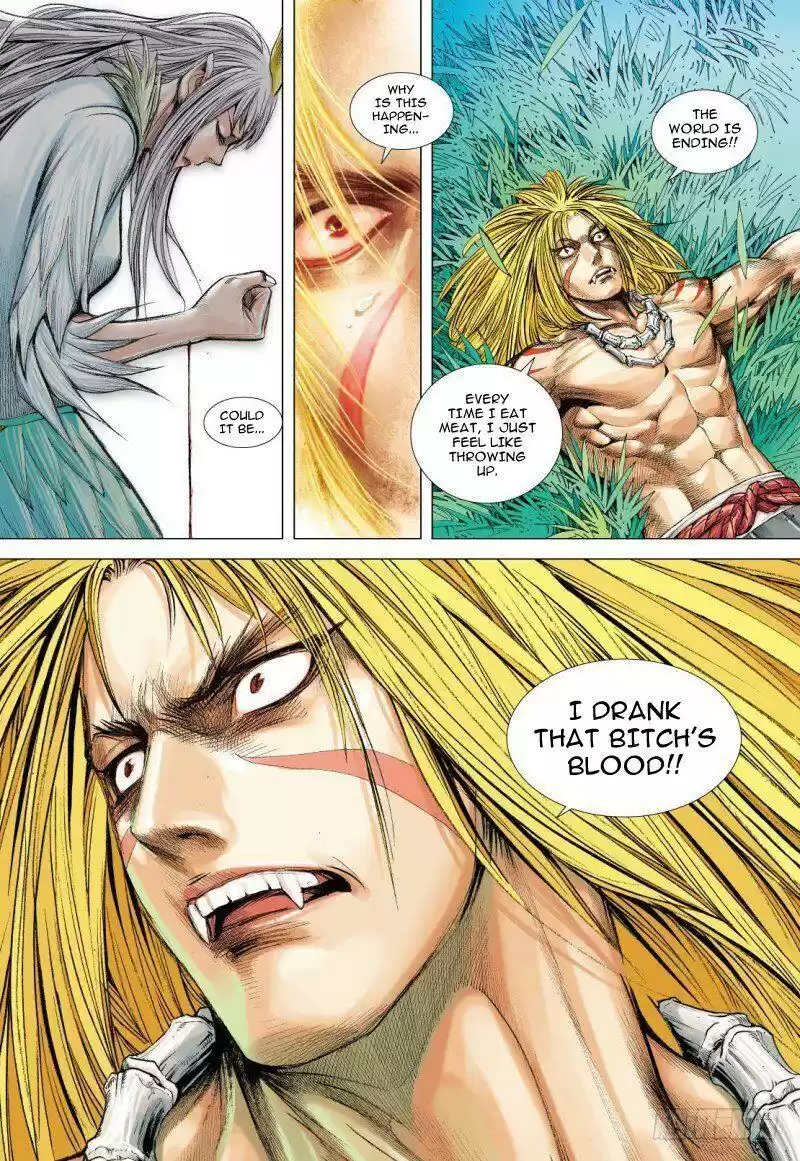 Journey to the West Chapter 86.2