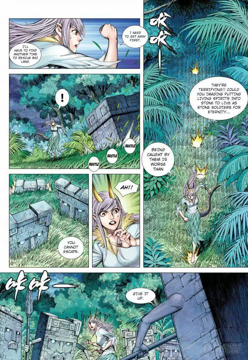 Journey to the West Chapter 87.1